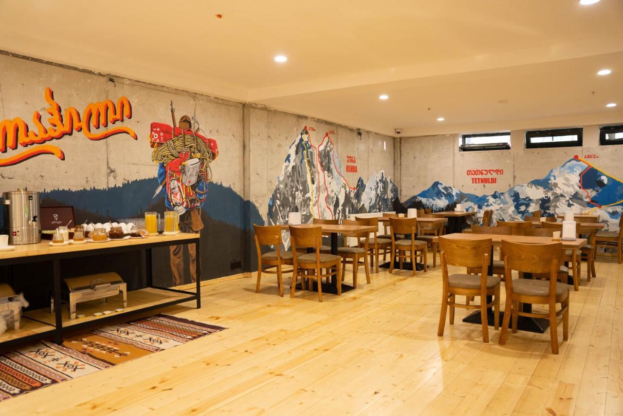 Hotel Lahili Mestia Extérieur photo